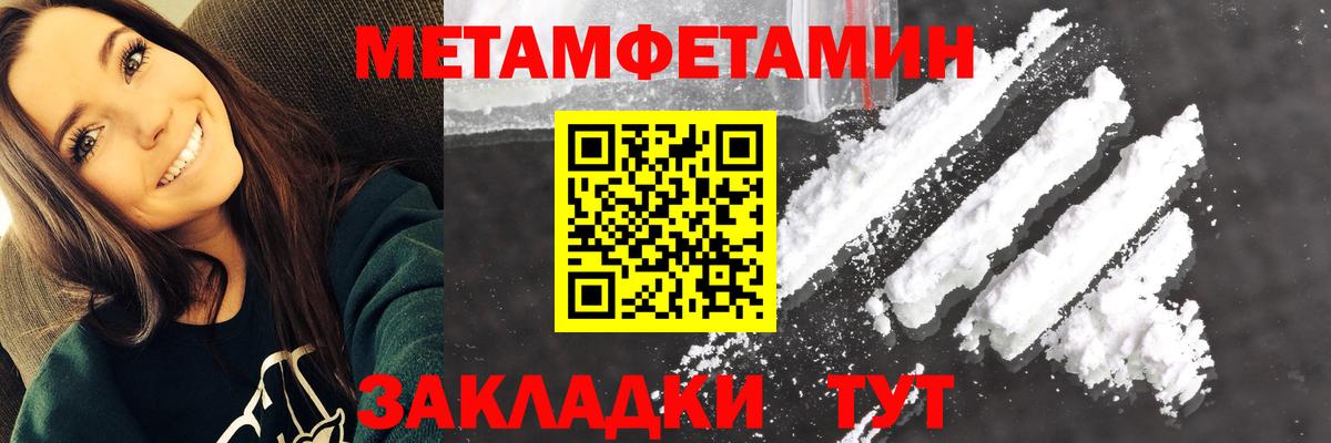 АМФ Premium Красногорск
