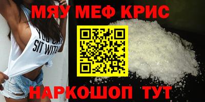дурь Комсомольск-на-Амуре