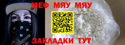 дурь Комсомольск-на-Амуре