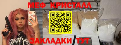 дистиллят марихуана Краснокаменск