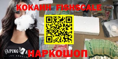 дмт Конаково