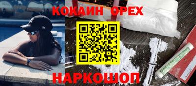 дмт Конаково