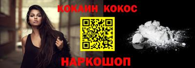 дмт Конаково