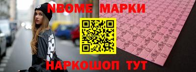 дмт Конаково