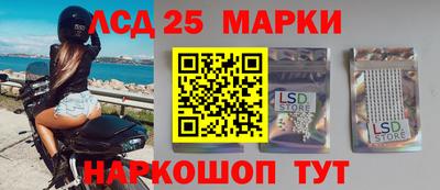 дистиллят марихуана Краснокаменск