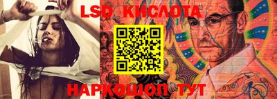 мяу мяу кристалл Краснознаменск