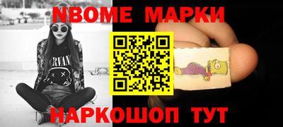 дмт Конаково