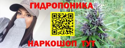 дурь Комсомольск-на-Амуре