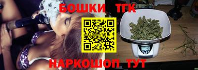 MESCALINE Коммунар