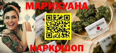MESCALINE Коммунар