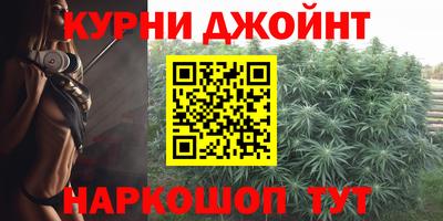 дмт Конаково