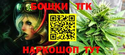 MESCALINE Коммунар