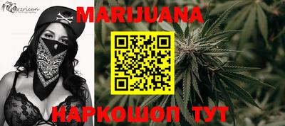 MESCALINE Коммунар