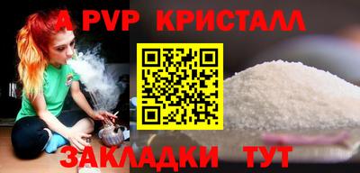 дмт Конаково