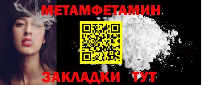 дмт Конаково