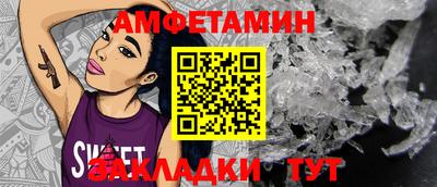 дмт Конаково