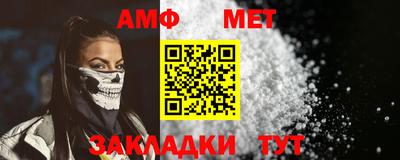 MESCALINE Коммунар