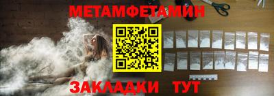 дмт Конаково