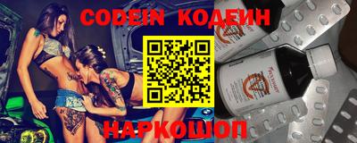 дмт Конаково