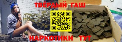 дистиллят марихуана Краснокаменск