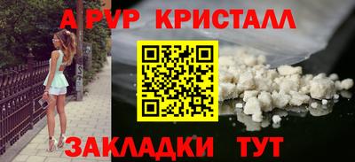 MESCALINE Коммунар
