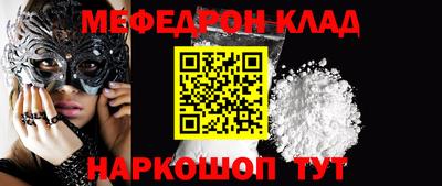 дурь Комсомольск-на-Амуре