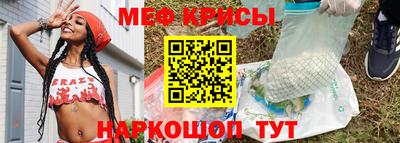 дистиллят марихуана Краснокаменск