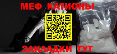 дурь Комсомольск-на-Амуре