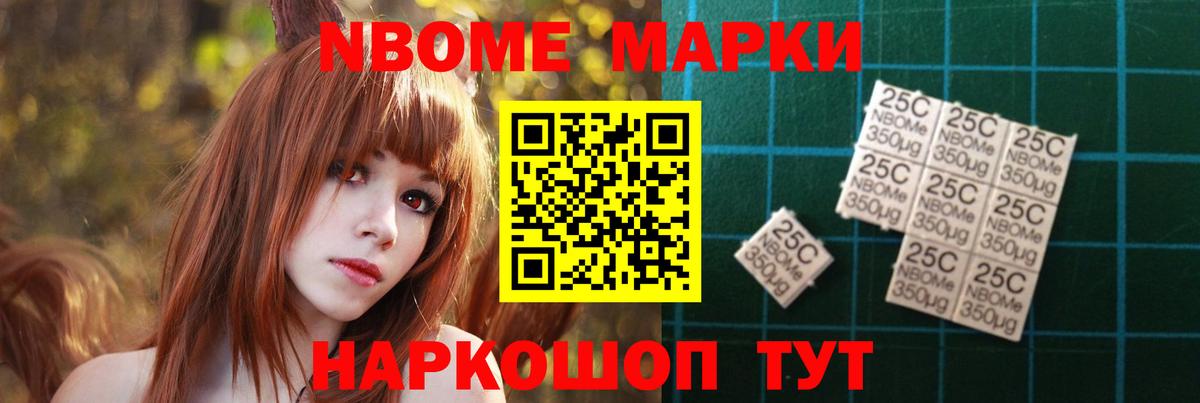 Красногорск  Лсд 25 экстази  LSD-25 экстази ecstasy  Вход с VPN  Лсд 25 экстази ecstasy 